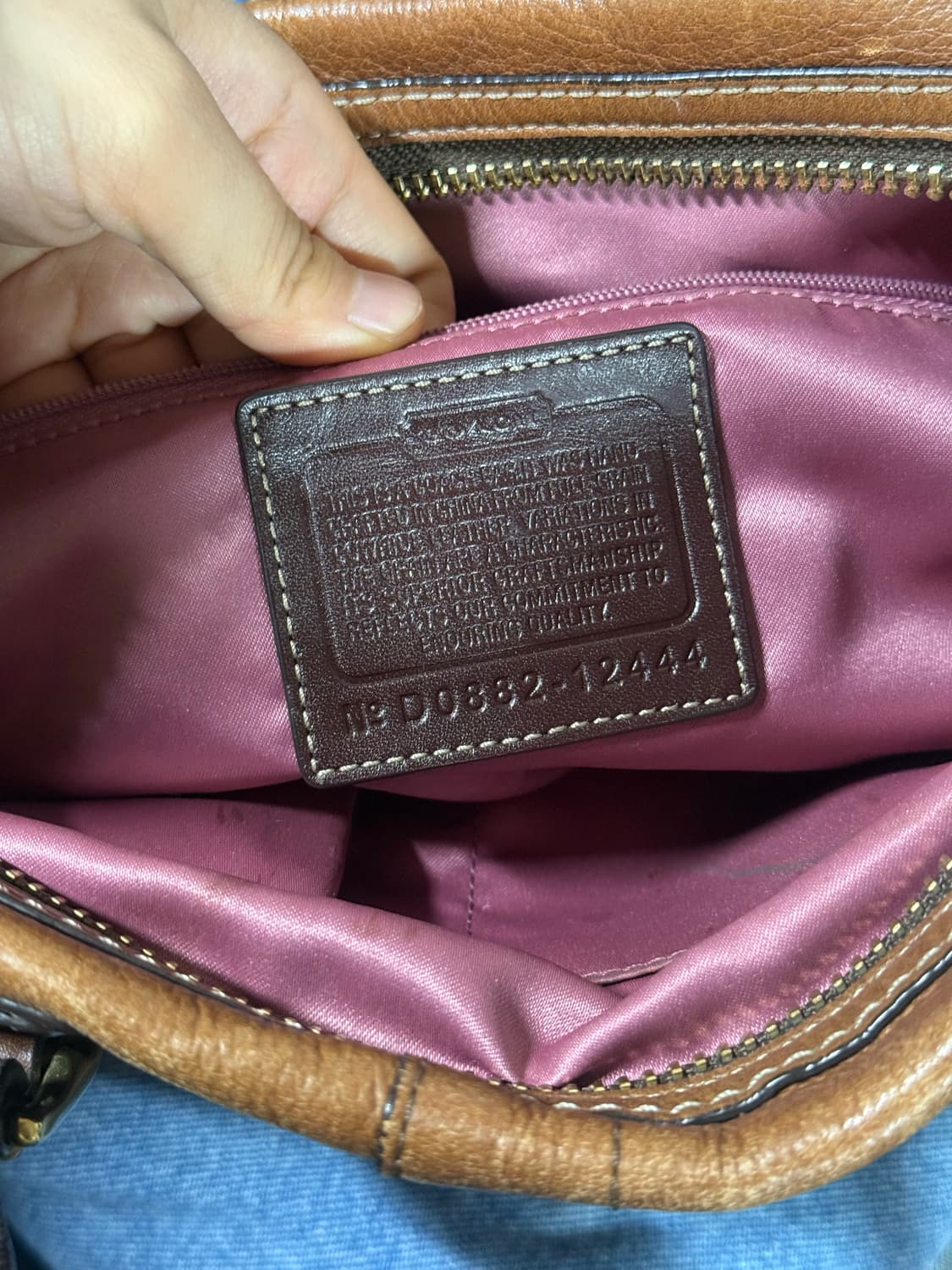 코치 빈티지 브라운 풀레더 숄더백 보스턴백 미디움 상품이미지10