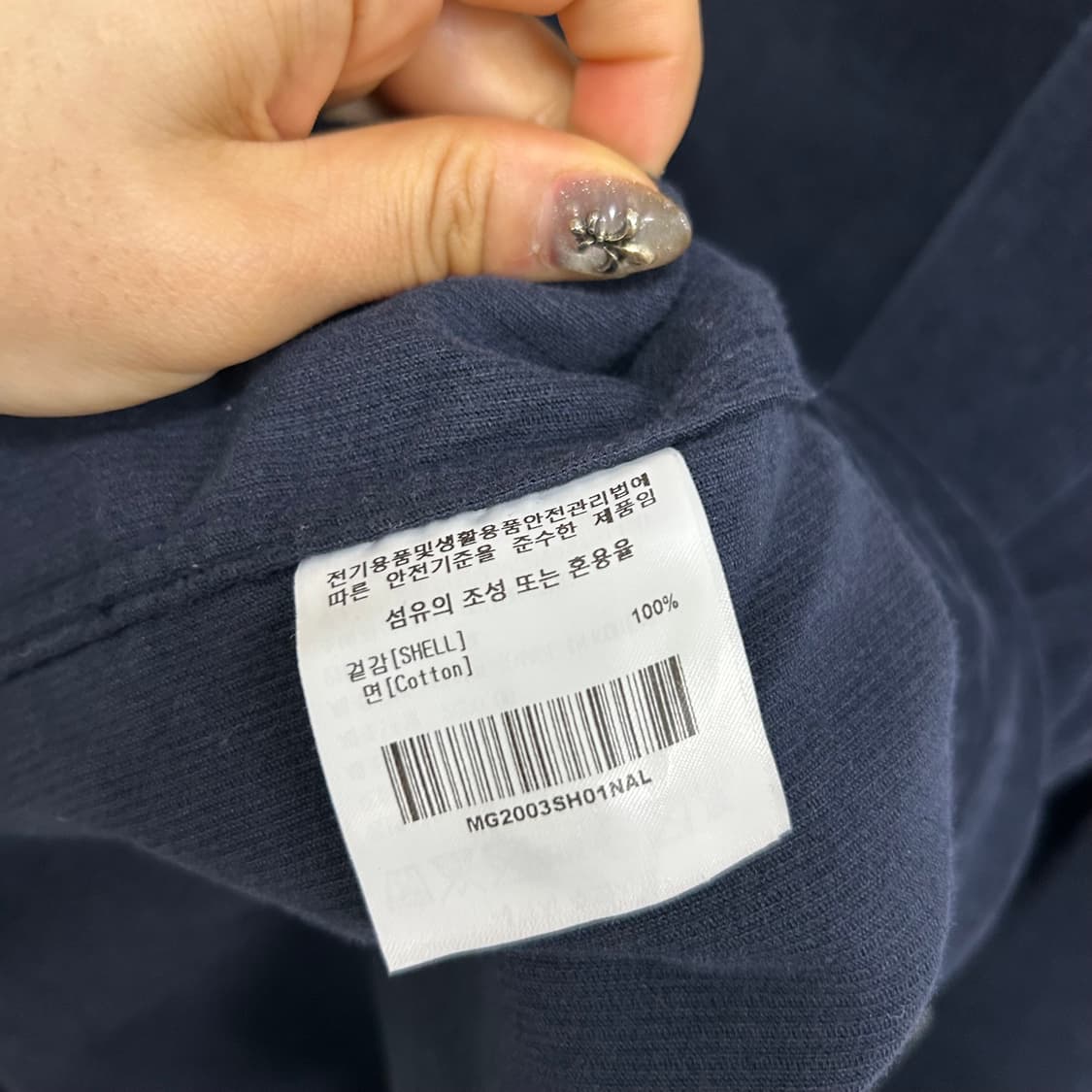 마크곤잘레스 코듀로이 셔츠[1670] 상품이미지7