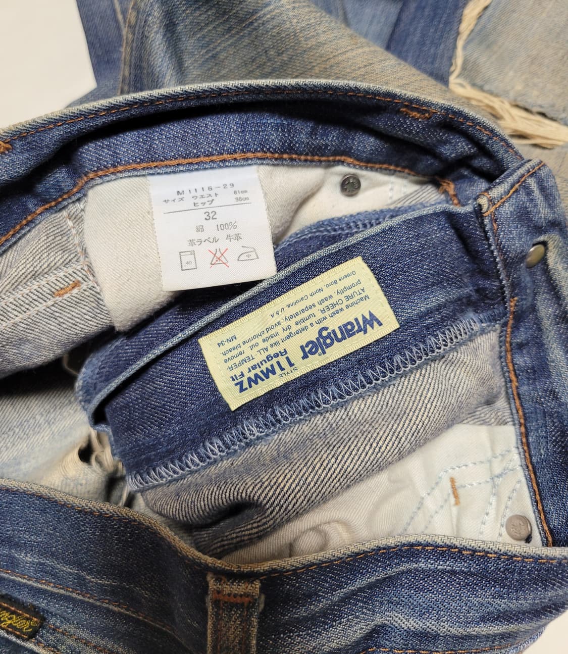 90s Wrangler 빈티지 데님팬츠 상품이미지5
