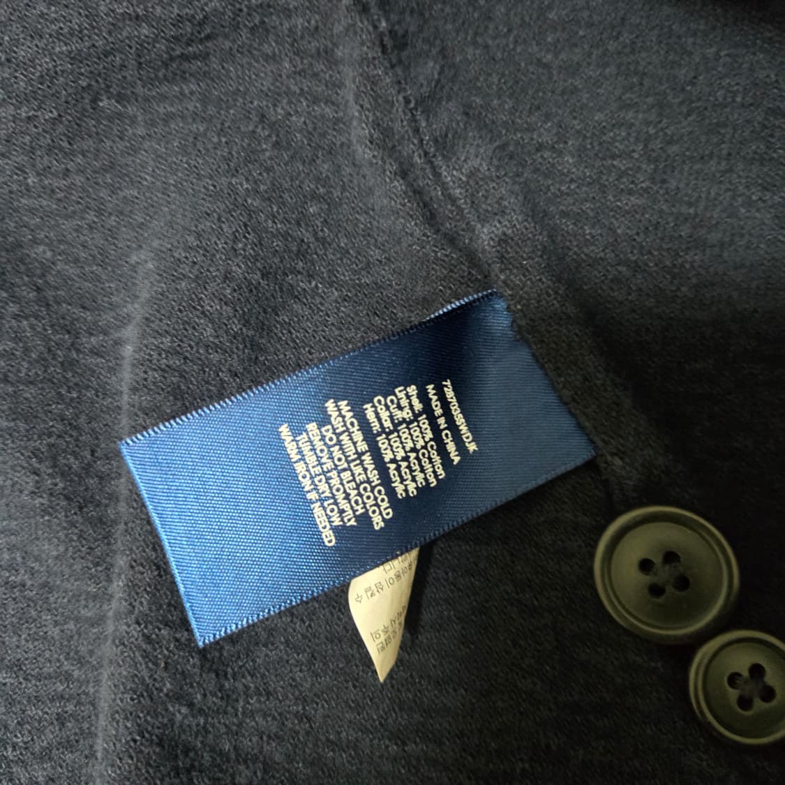 폴로 랄프로렌 n-1 덱 자켓 m 상품이미지5