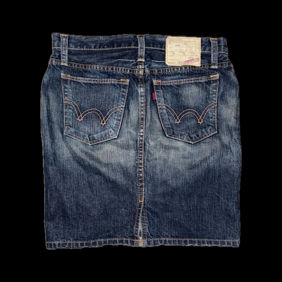 Edwin 데님스커트 상품이미지1