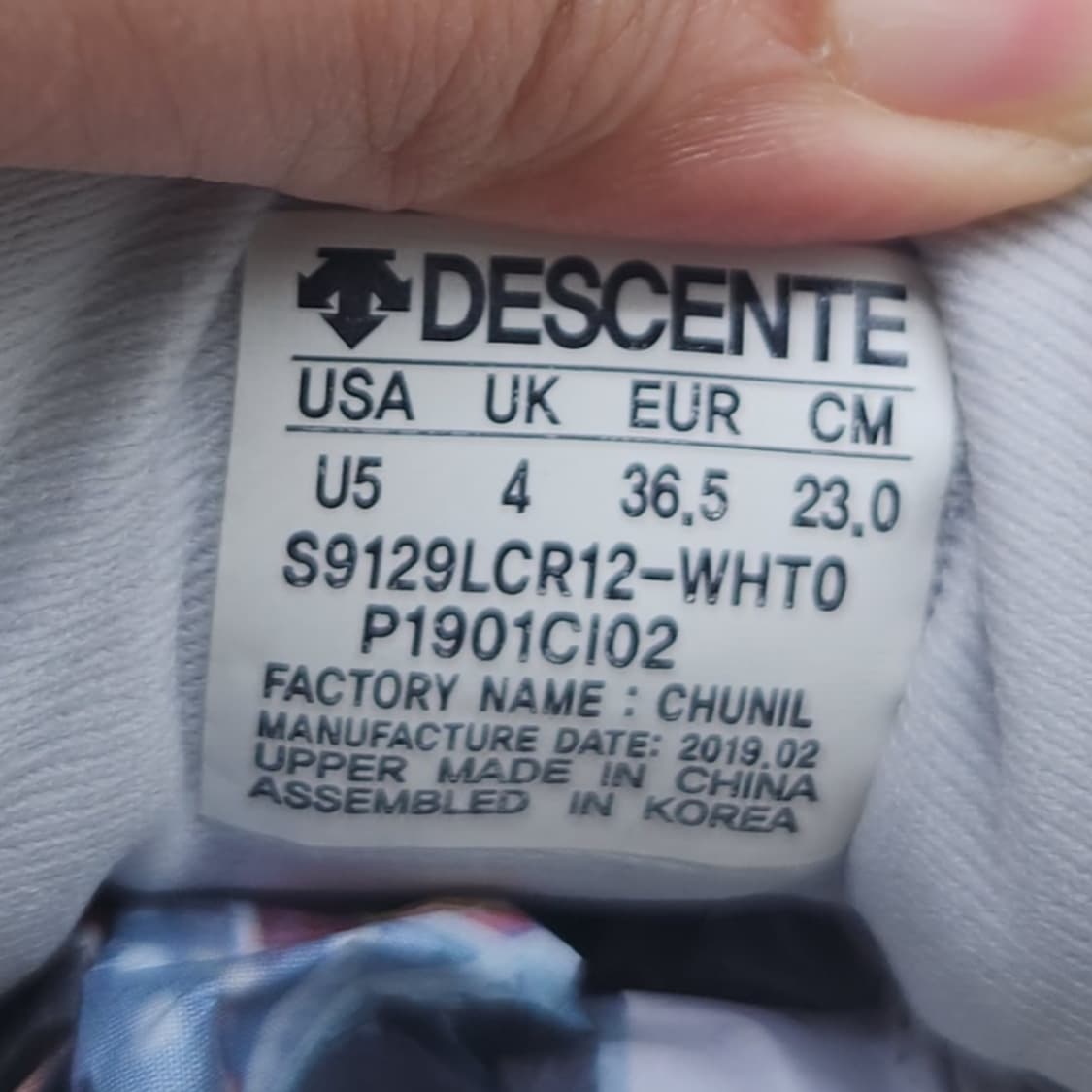 데상트 터보엑스 여성운동화230 상품이미지6