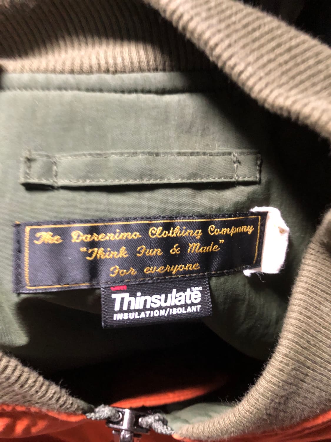 다레니모 인슐레이션Ma-1 상품이미지2