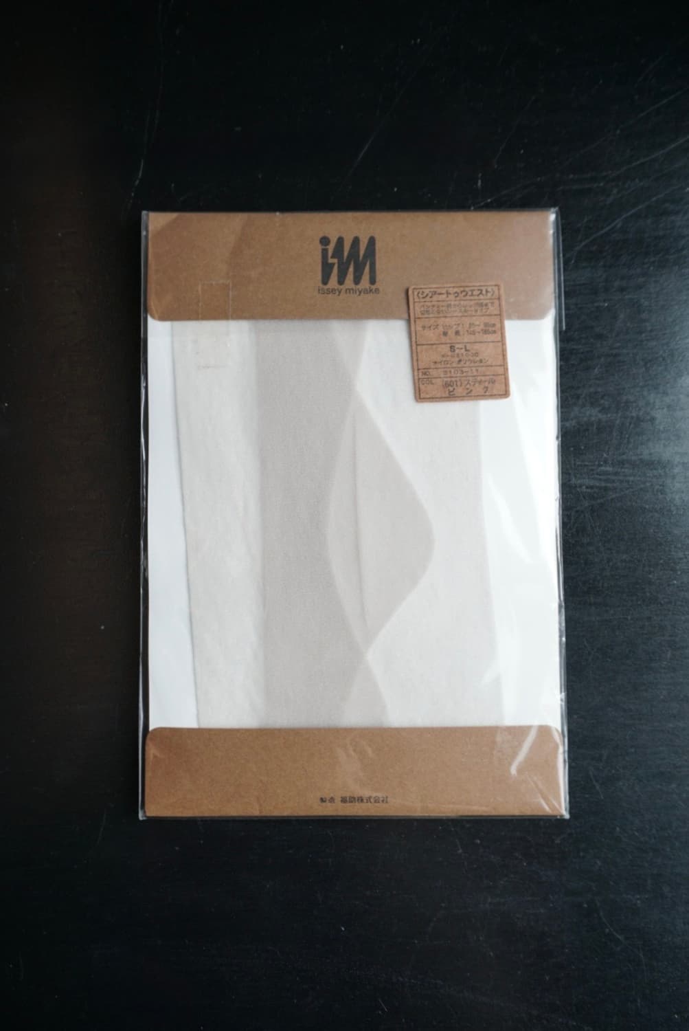 Issey Miyake 스타킹 상품이미지1