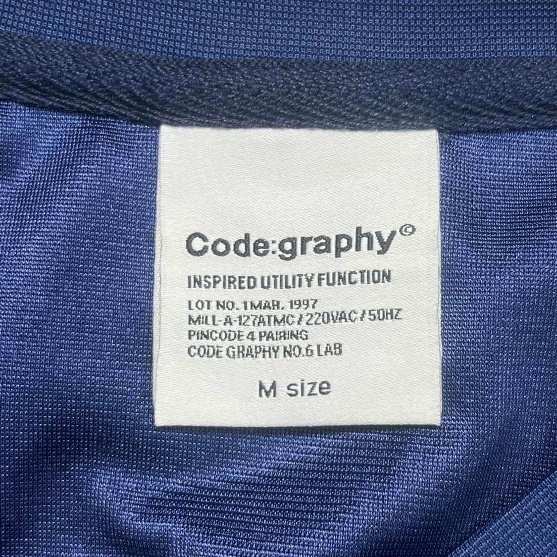 CODEGRAPHY 럭비 메쉬 반팔져지 M 상품이미지4