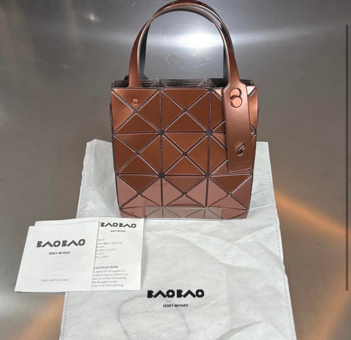 [리오브] 이세이미야케 바오 바오 캐럿 브라운 핸드백 상품이미지2