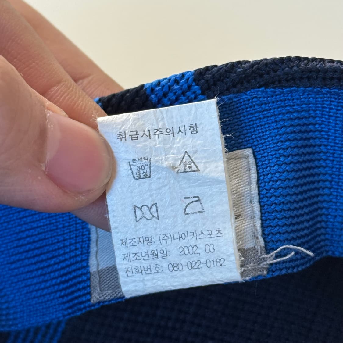 나이키 2002 올드스쿨 헌팅캡 베레모 (OS) 상품이미지9