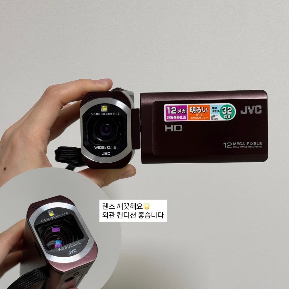 풀구성 JVC Everio GZ-V675 빈티지캠코더 빅터 V590 디카 상품이미지3