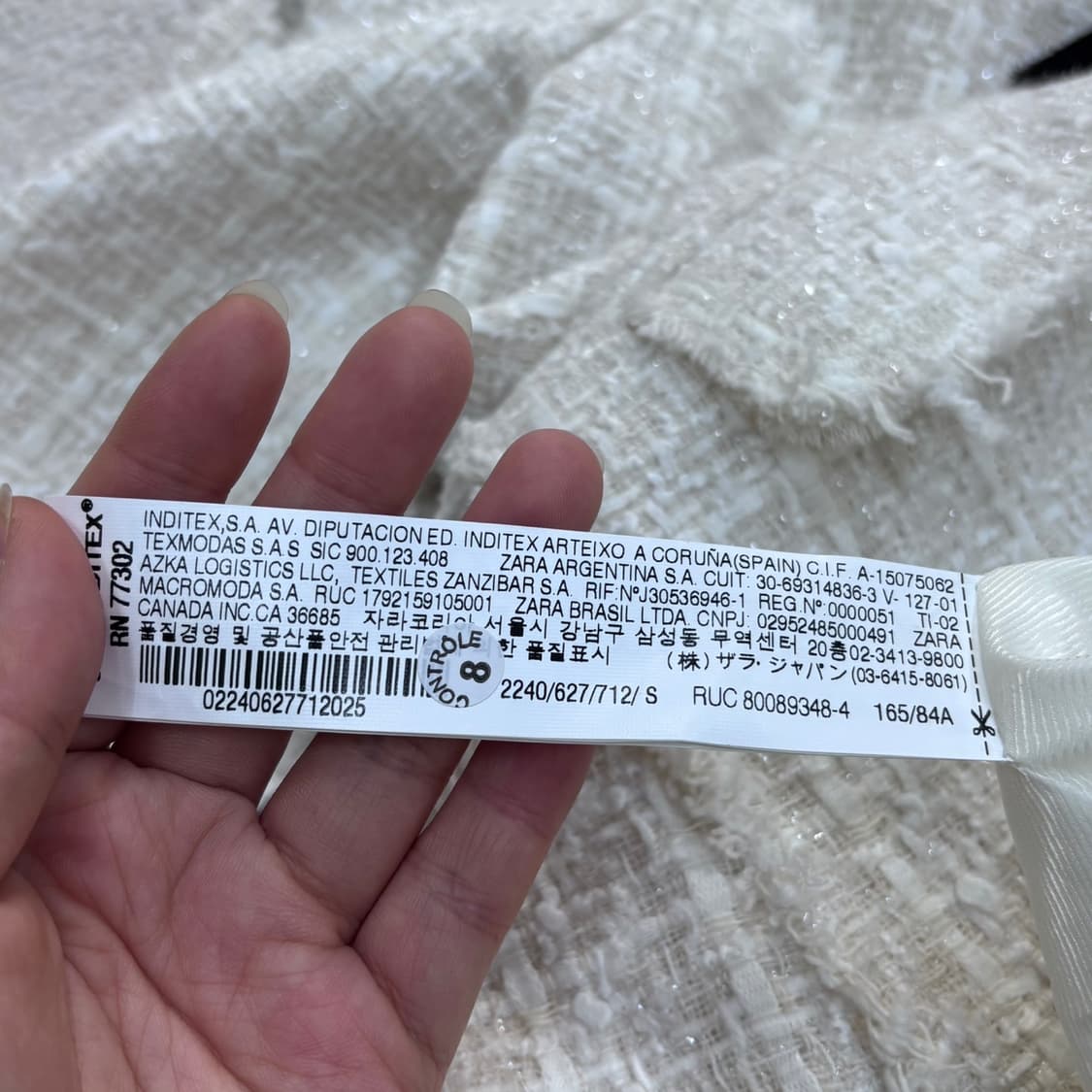 S 자라 여성 트위드 블레이저 자켓 0331E 상품이미지4