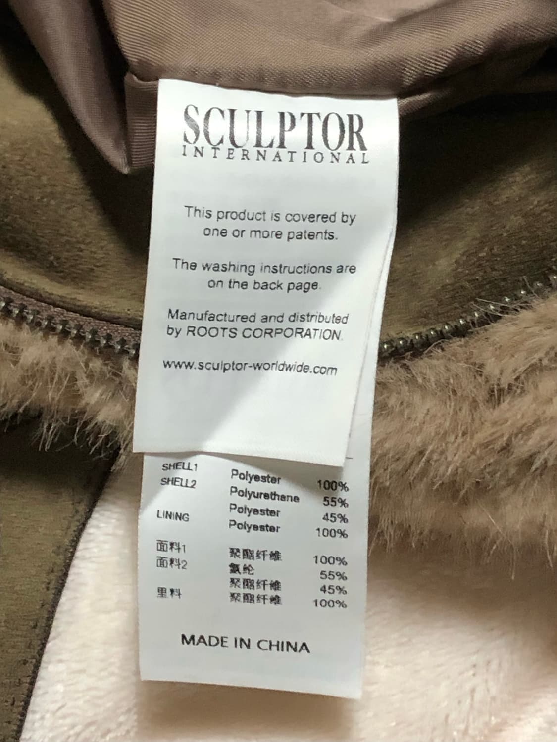 스컬프터 홀스슈 퍼 백 브라운 상품이미지5