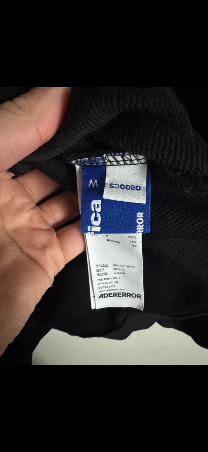 아더에러 맨투맨 m 상품이미지3