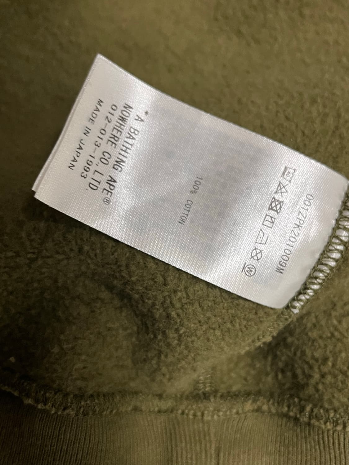 새상품급)베이프 녹계 샤크 후드집업  상품이미지5