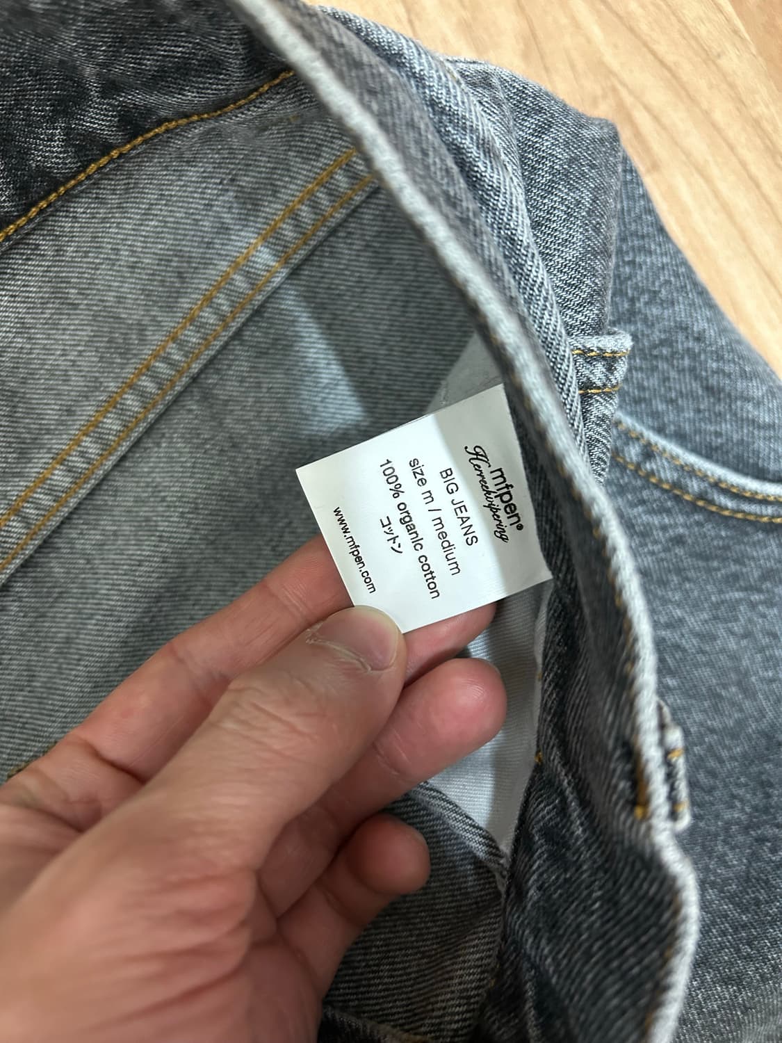 MFPEN 엠에프펜 빅진 그레이 M 상품이미지3