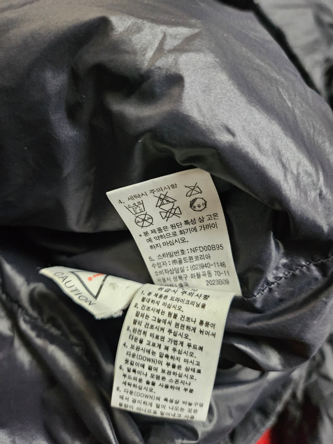 노스페이스 여성구스 600 롱패딩 상품이미지6
