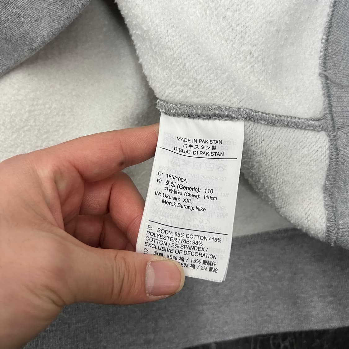 나이키 x 스투시 NRG 플리스 크루넥 맨투맨 그레이 상품이미지5