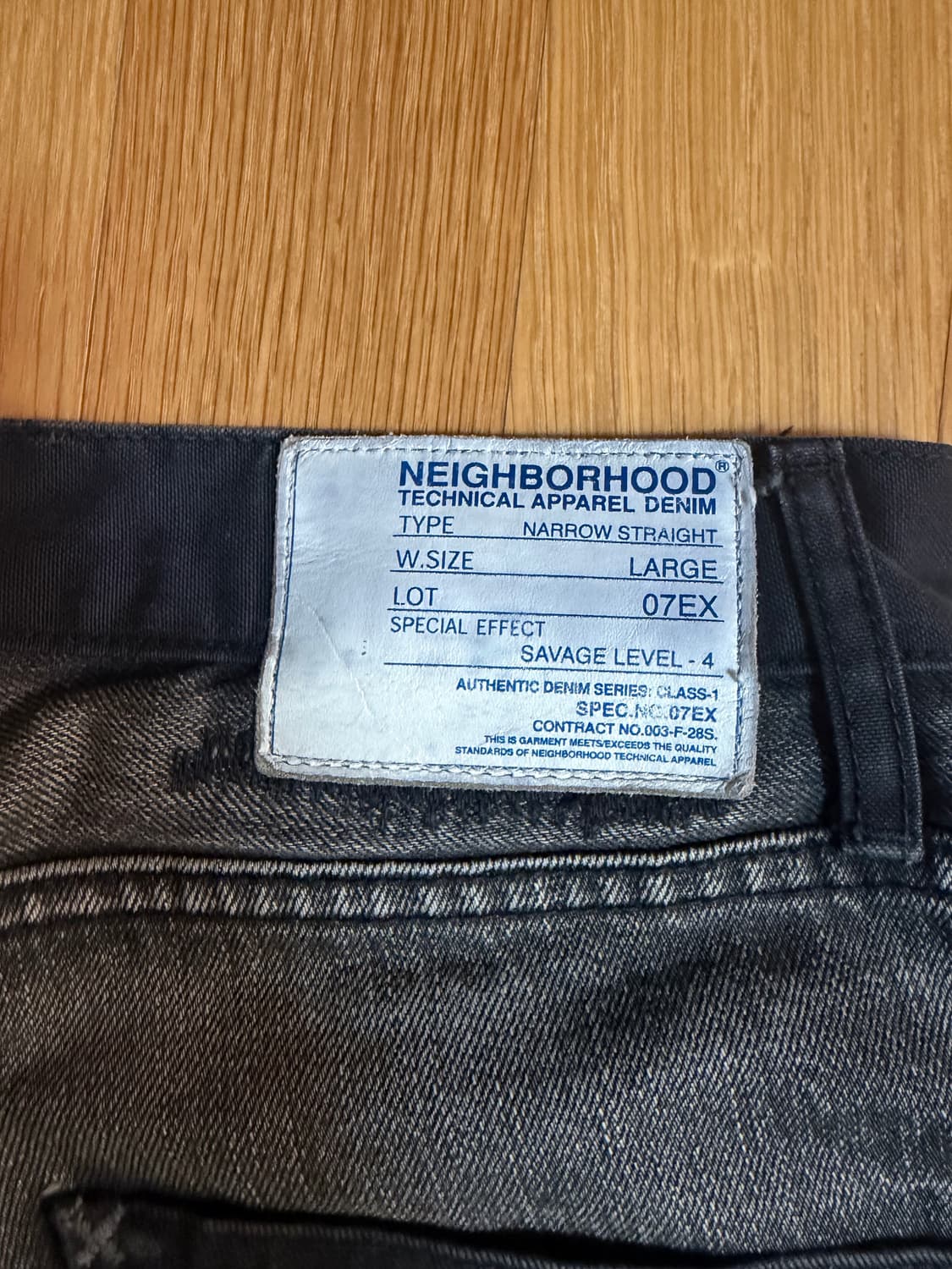 네이버후드 데님  상품이미지6