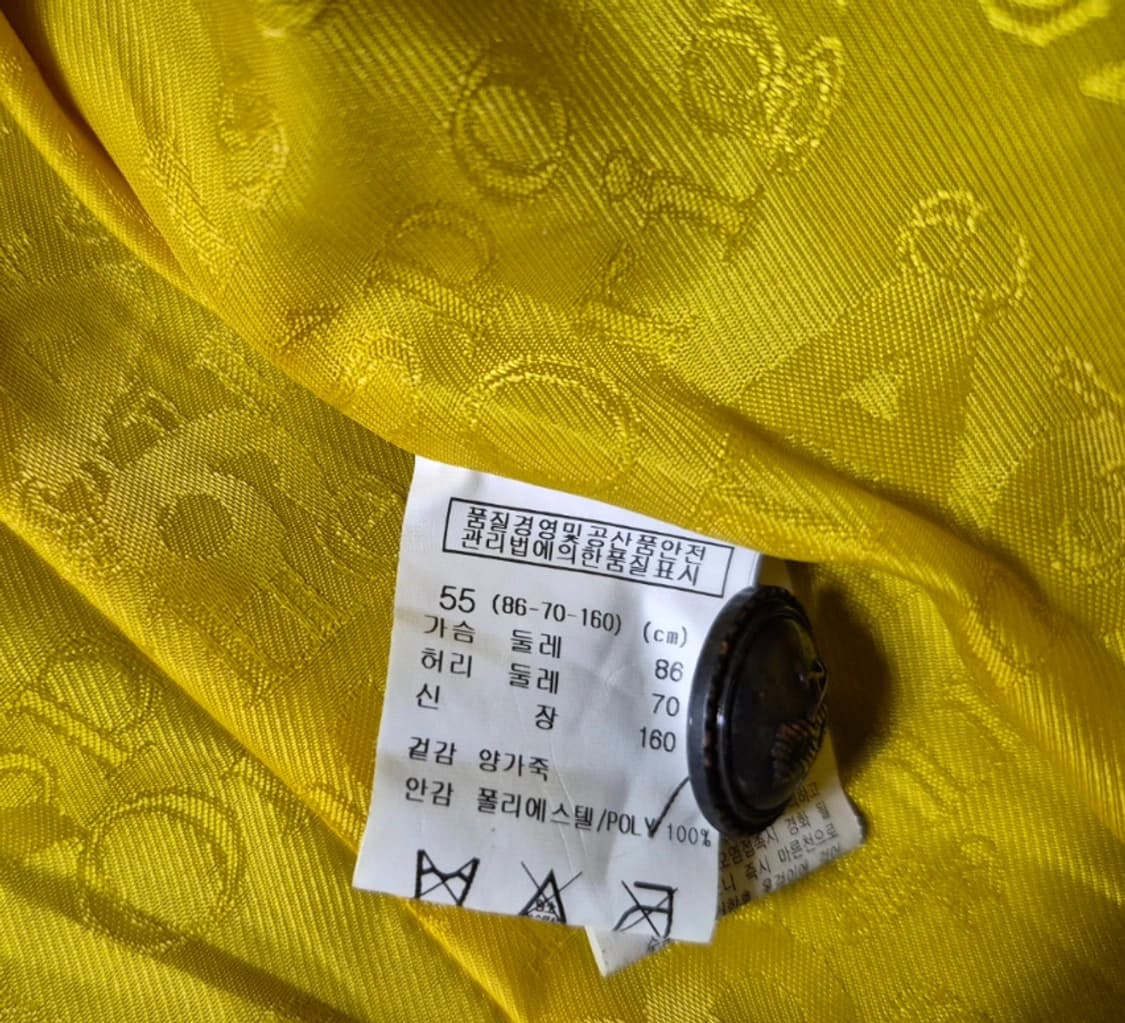 A6 블랙 램스킨 하이넥 레더자켓 55 상품이미지4