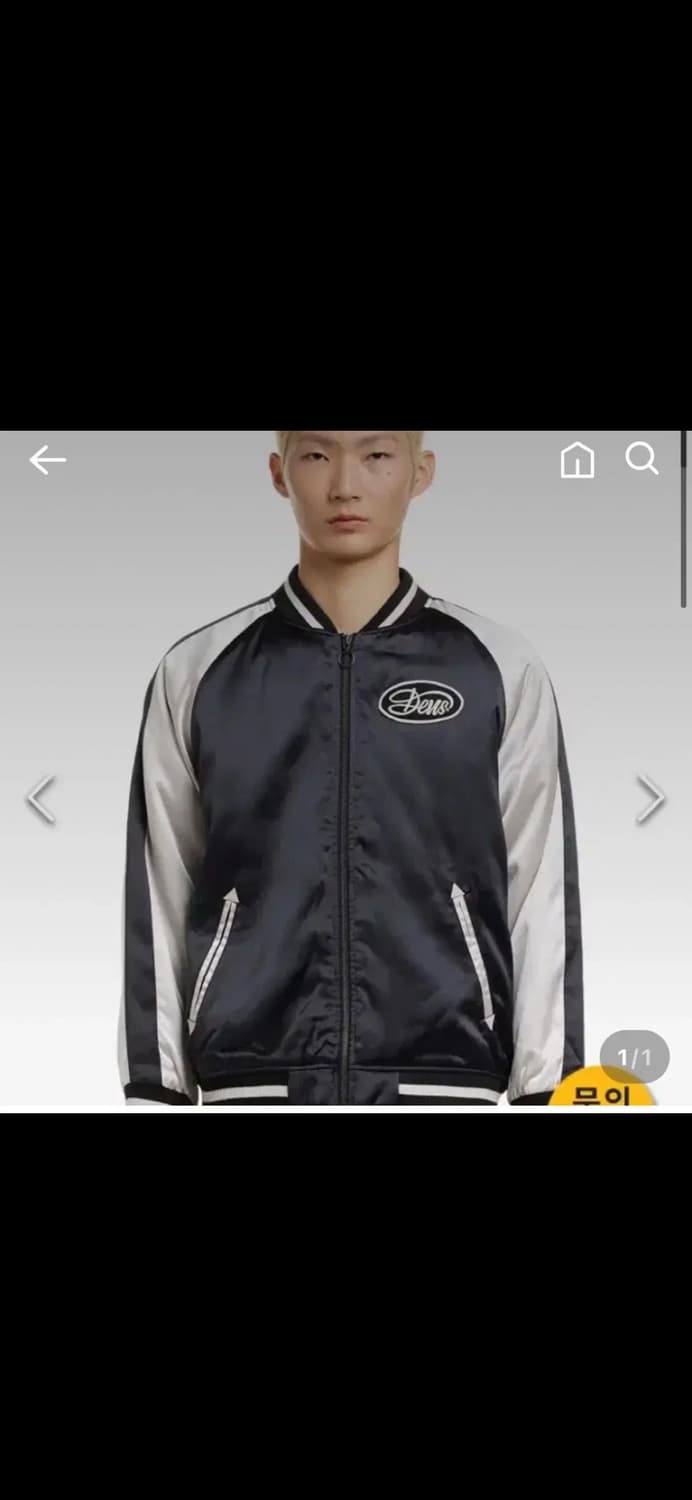 데우스 레논 봄버 자켓(서비스 드림) 상품이미지3