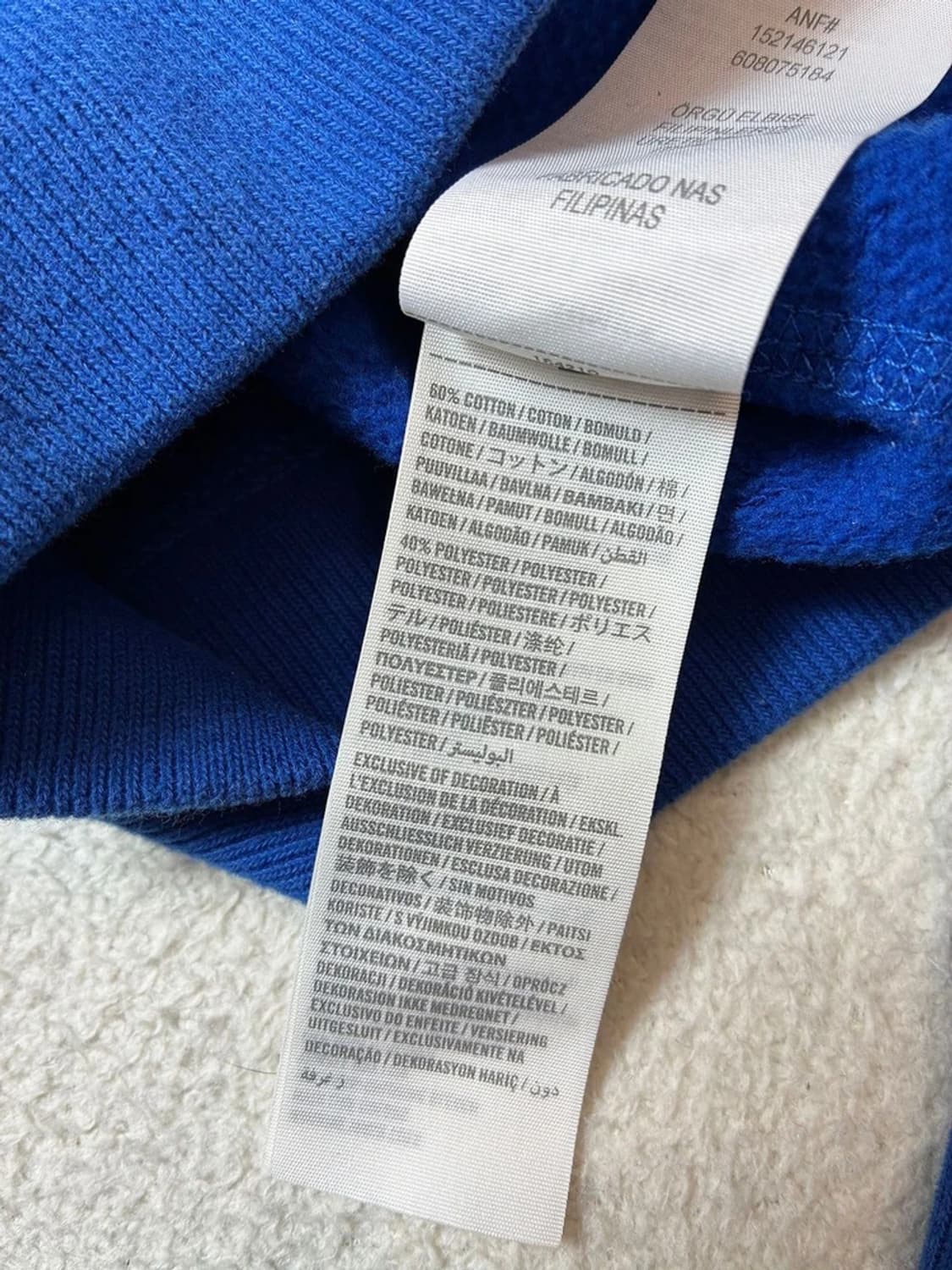 아베크롬비 00's Y2K 자수 로고 후드 집업 PN7410 상품이미지7