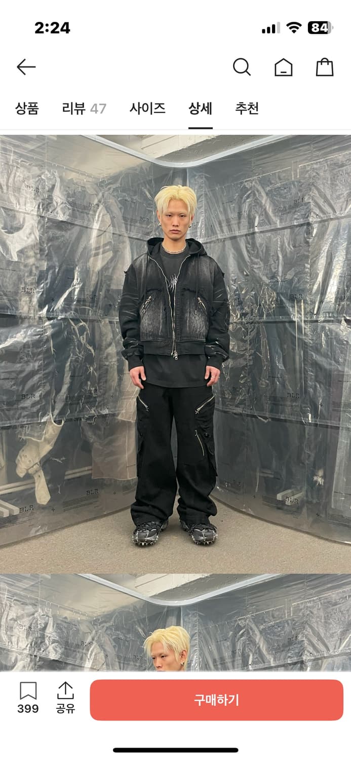 BLR 비엘알 데님 후드 워크 자켓 L 상품이미지1