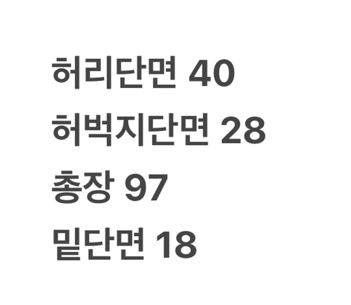 [정품] 피엘라벤 트래블러스 트라우저 팬츠 b17 상품이미지7