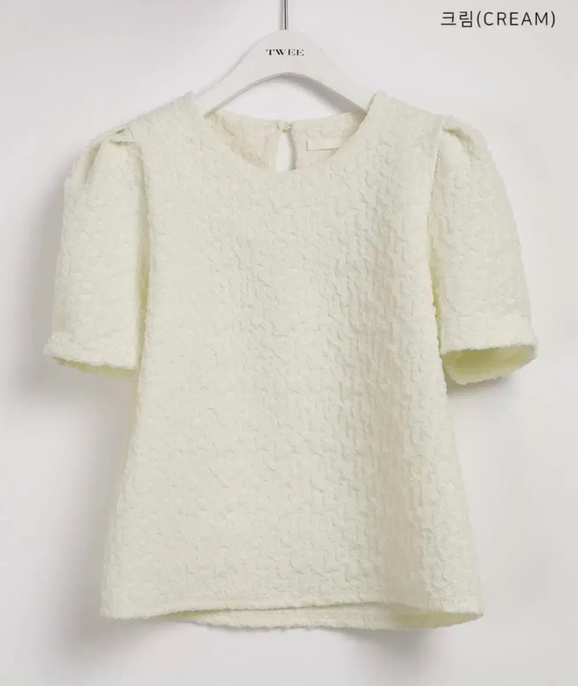 (새상품) 롤링 퍼프 반팔 블라우스 크림 FREE 상품이미지1