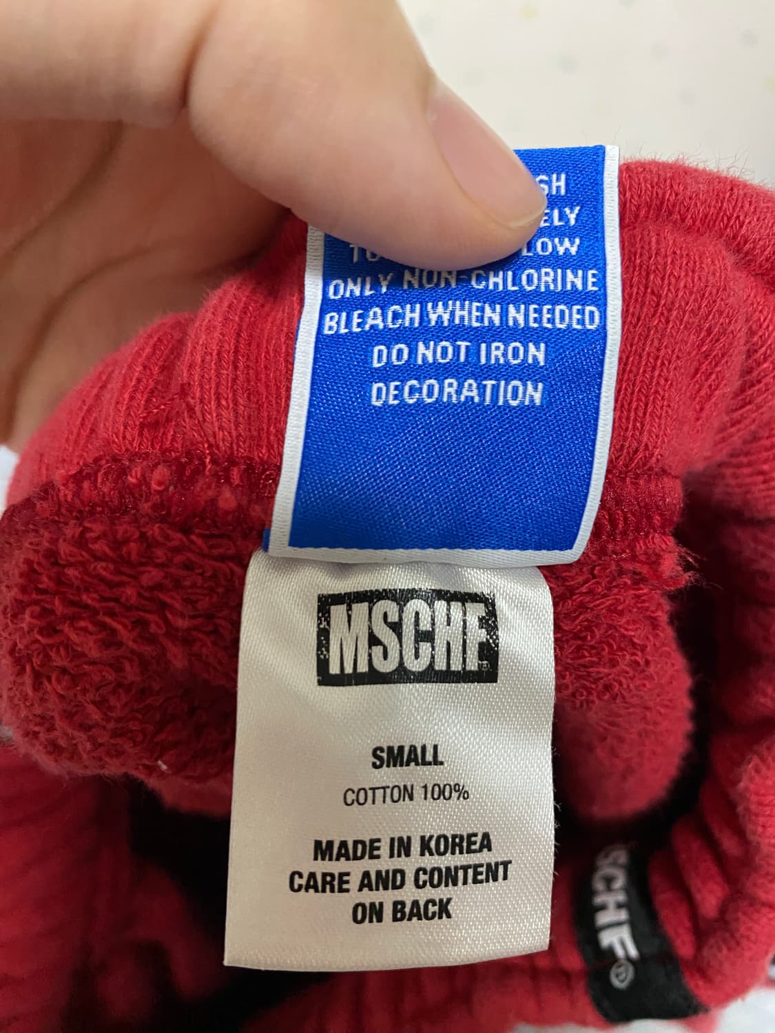 미스치프 스웻팬츠 S 상품이미지3