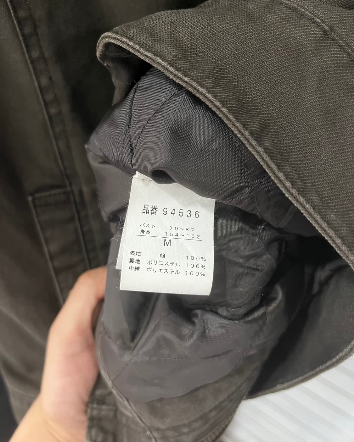 vtg fade biker jacket 상품이미지5