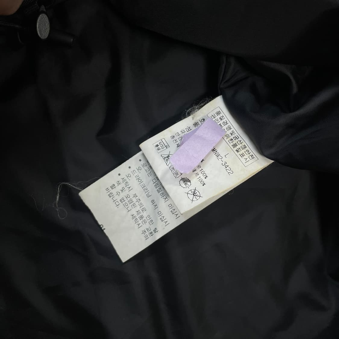 폴로 랄프로렌 유틸리티 포켓 다운 점퍼 자켓 블랙 상품이미지6