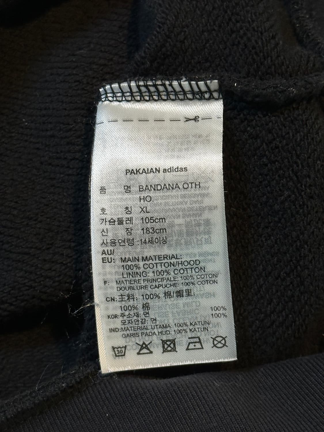 아디다스 ADIDAS 페이즐리 반다나 패턴 후드티 블랙 상품이미지5