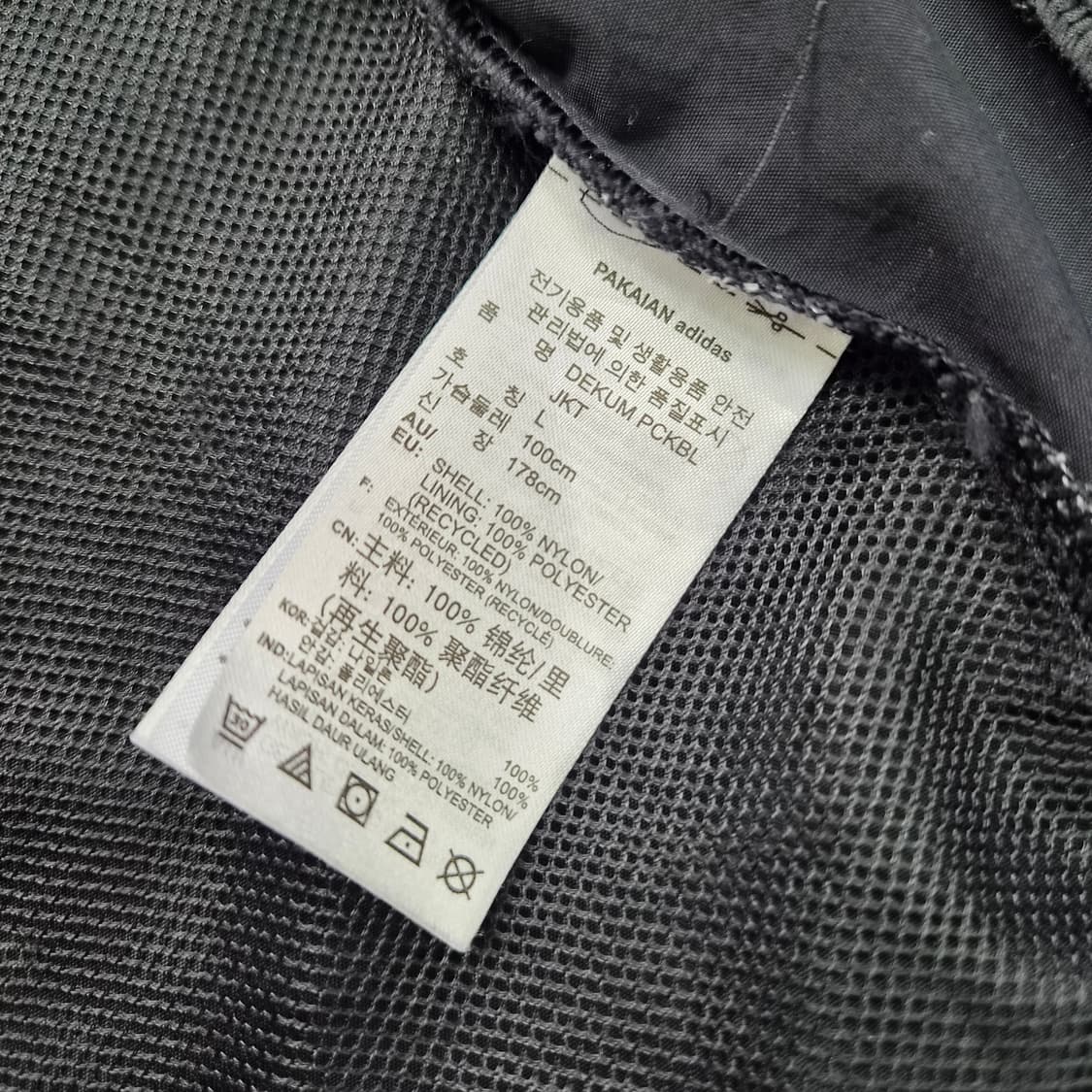 L) 아디다스 바람막이 방풍자켓 런닝 방풍자켓 상품이미지7