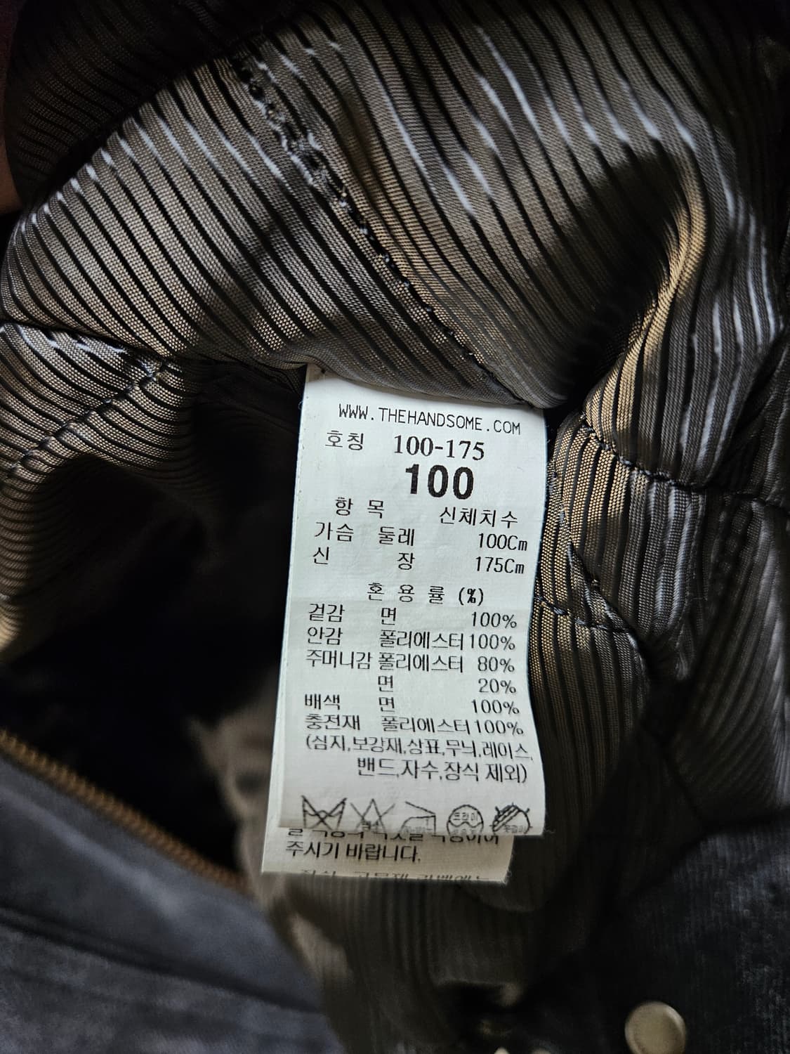 타임옴므/ 24fw 워시드 데님 투웨이 집업 트러커 점퍼/ 100 상품이미지8