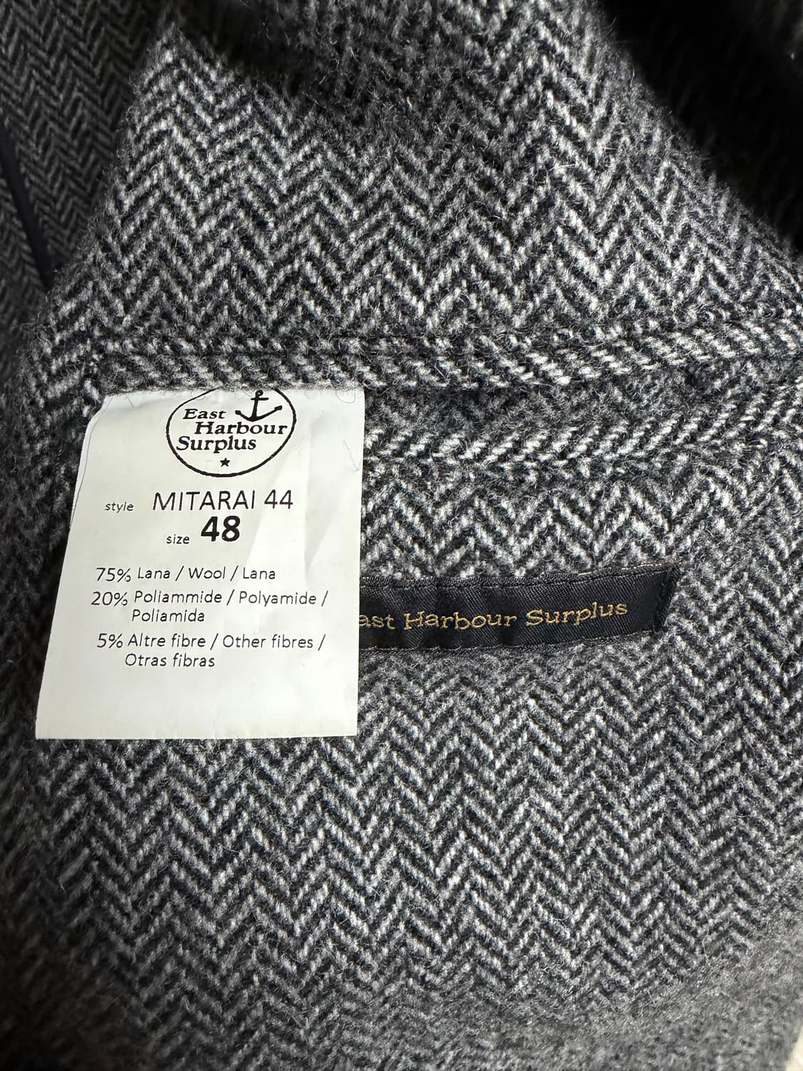 이스트하버서플러스 울 스포츠자켓 48 상품이미지3