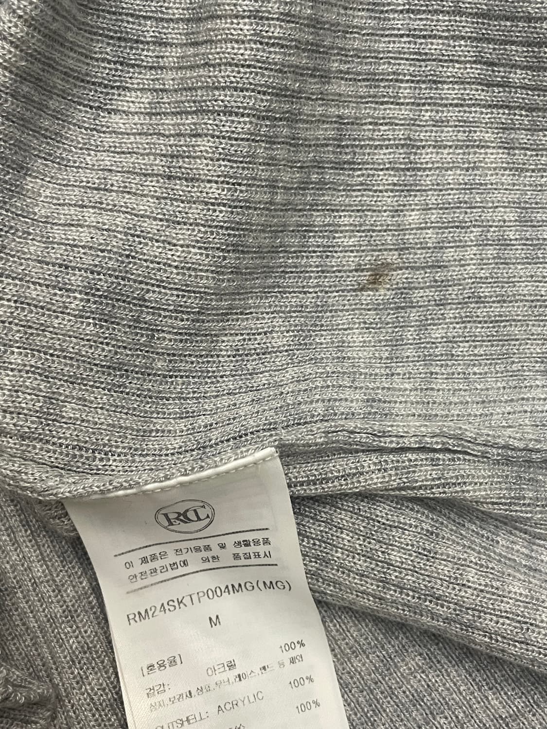 렉토 24SS 자카드 패치 헨리넥 니트 멜란지 그레이 상품이미지10