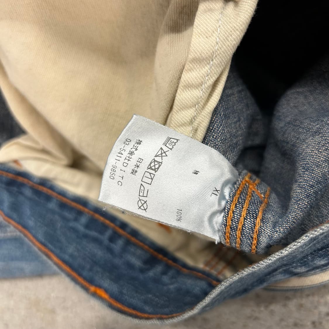 24FW BOWWOW 상품이미지5