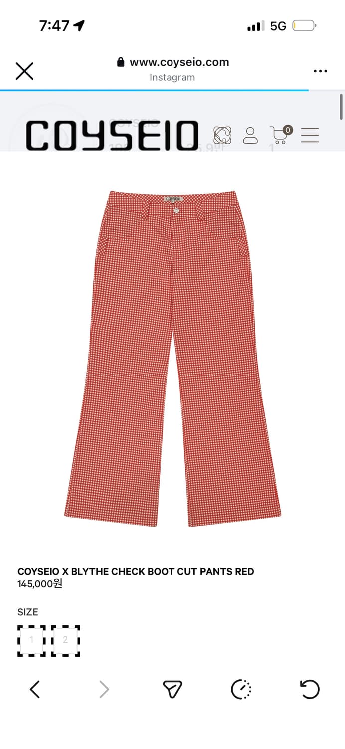 Coyseio 코이세이오 대구 매장 쇼룸 브라이스 대리구매 상품이미지5