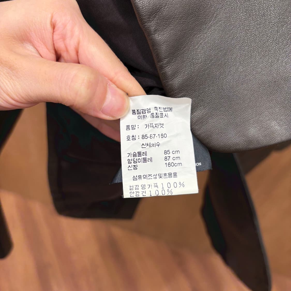 질샌더 레더 자켓 노치드 카라 히든 버튼업 플랩 포켓 슬릿 디테일 브라운 상품이미지9