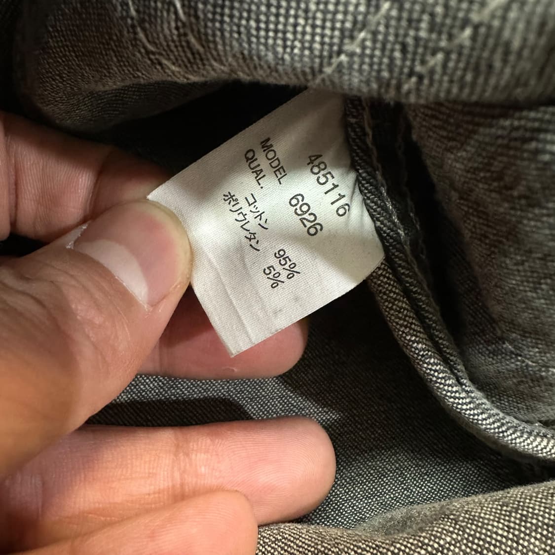 알뉴볼드 데님 자켓 상품이미지6