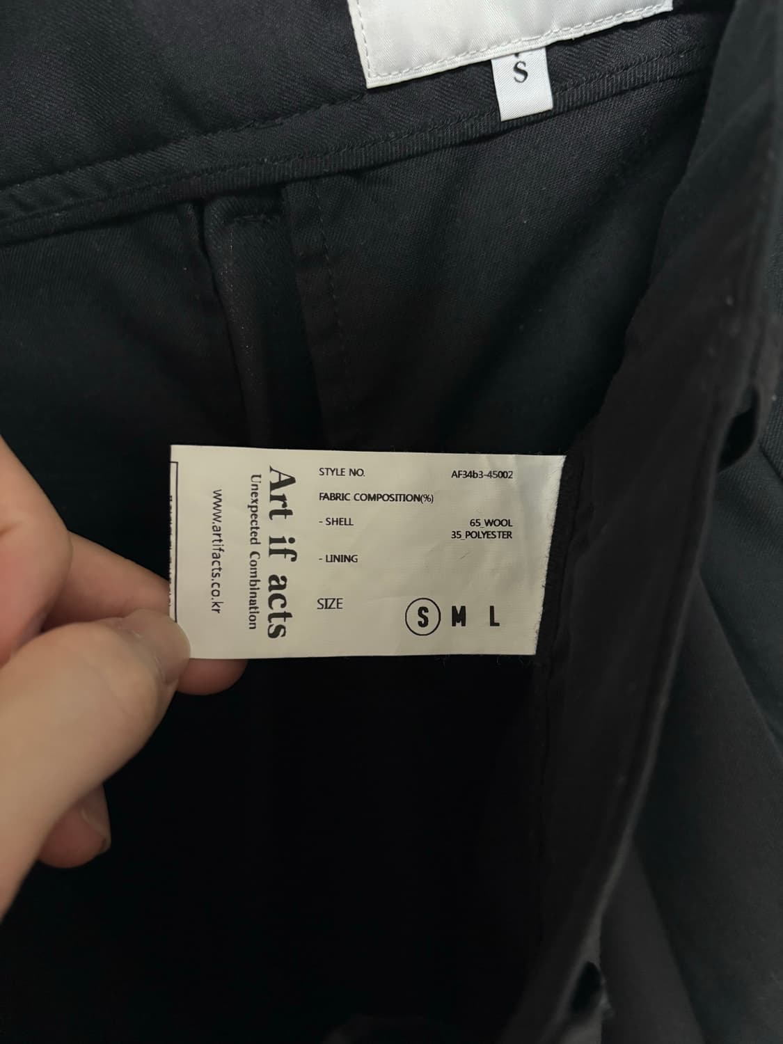아트이프액츠 Wool Side Two Tuck Pants_ Black 상품이미지4