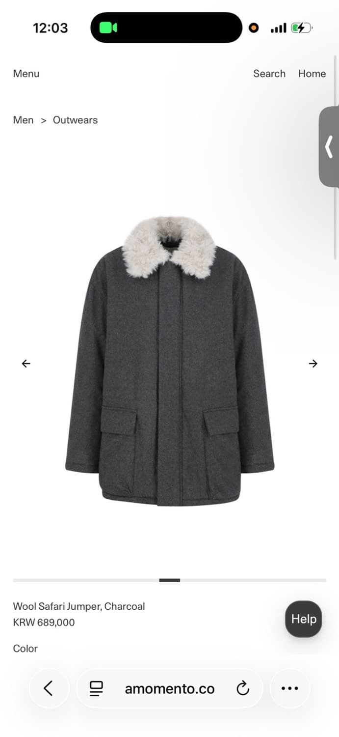 아모멘토 wool safari jumper charcoal 상품이미지1