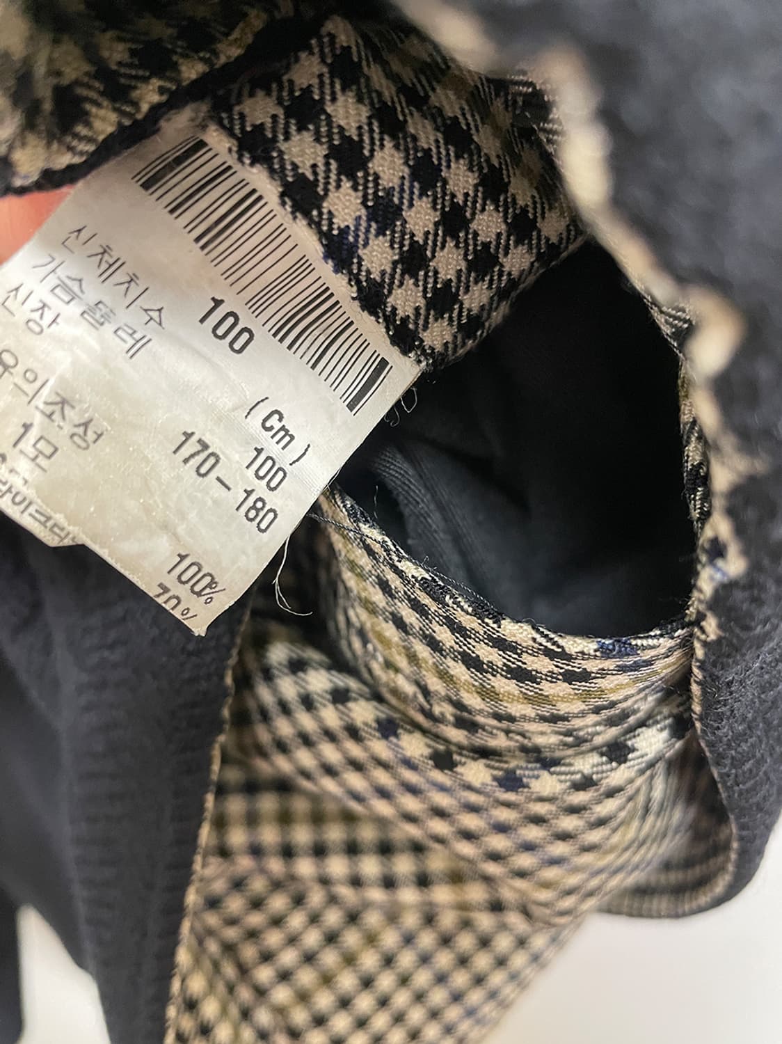 이브 생 로랑 뿌르옴므 리버시블 스윙탑 자켓 상품이미지8