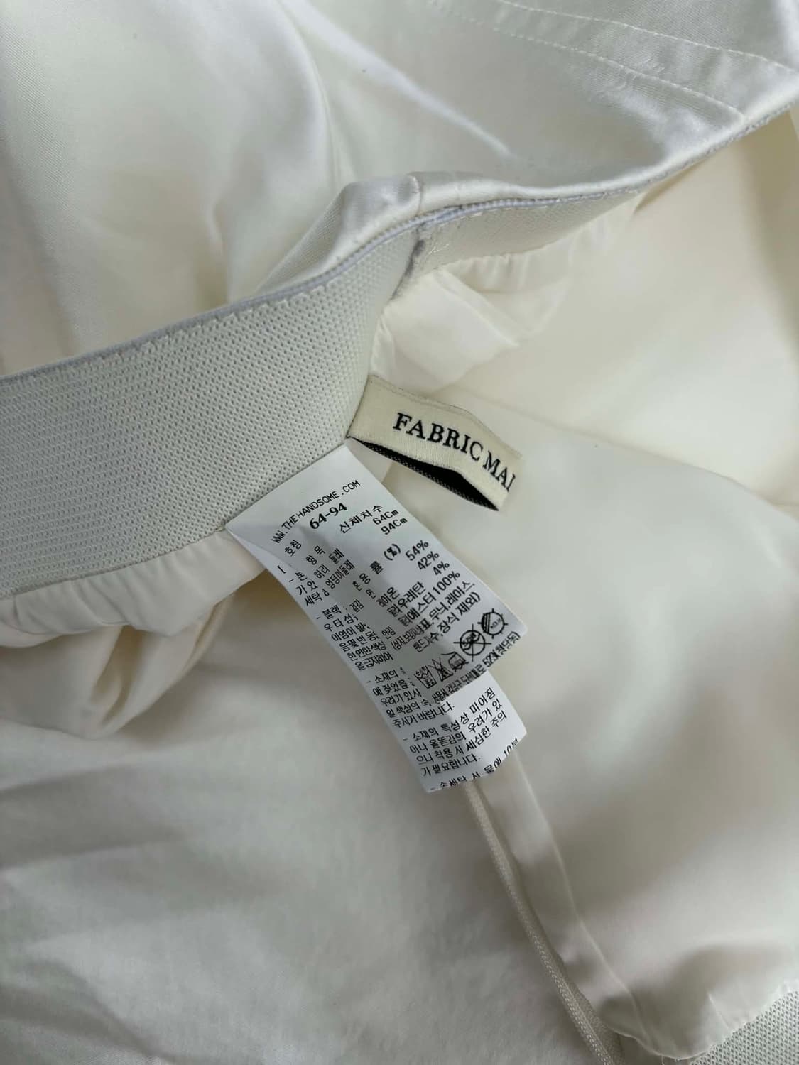 [55/66] MINE 마인 한섬 24년 신형 하이웨스트 슬릿 롱스커트 상품이미지4