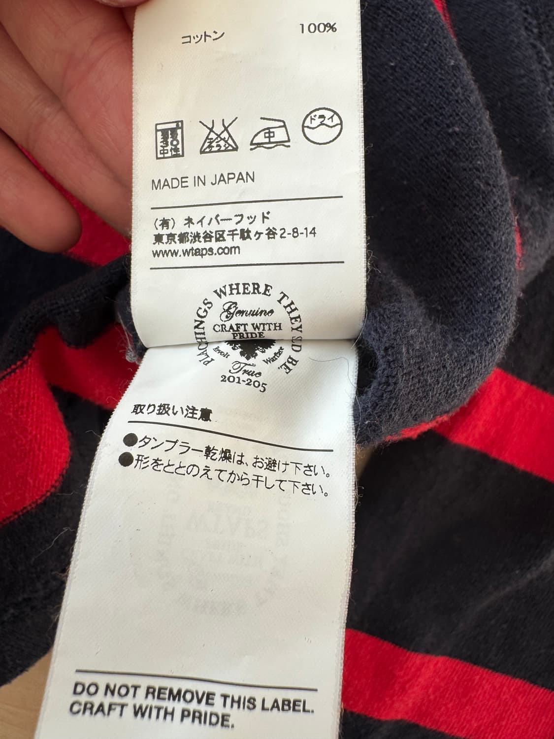 더블탭스 네이비/ 레드 스트라이프 롱슬리브 S 상품이미지4