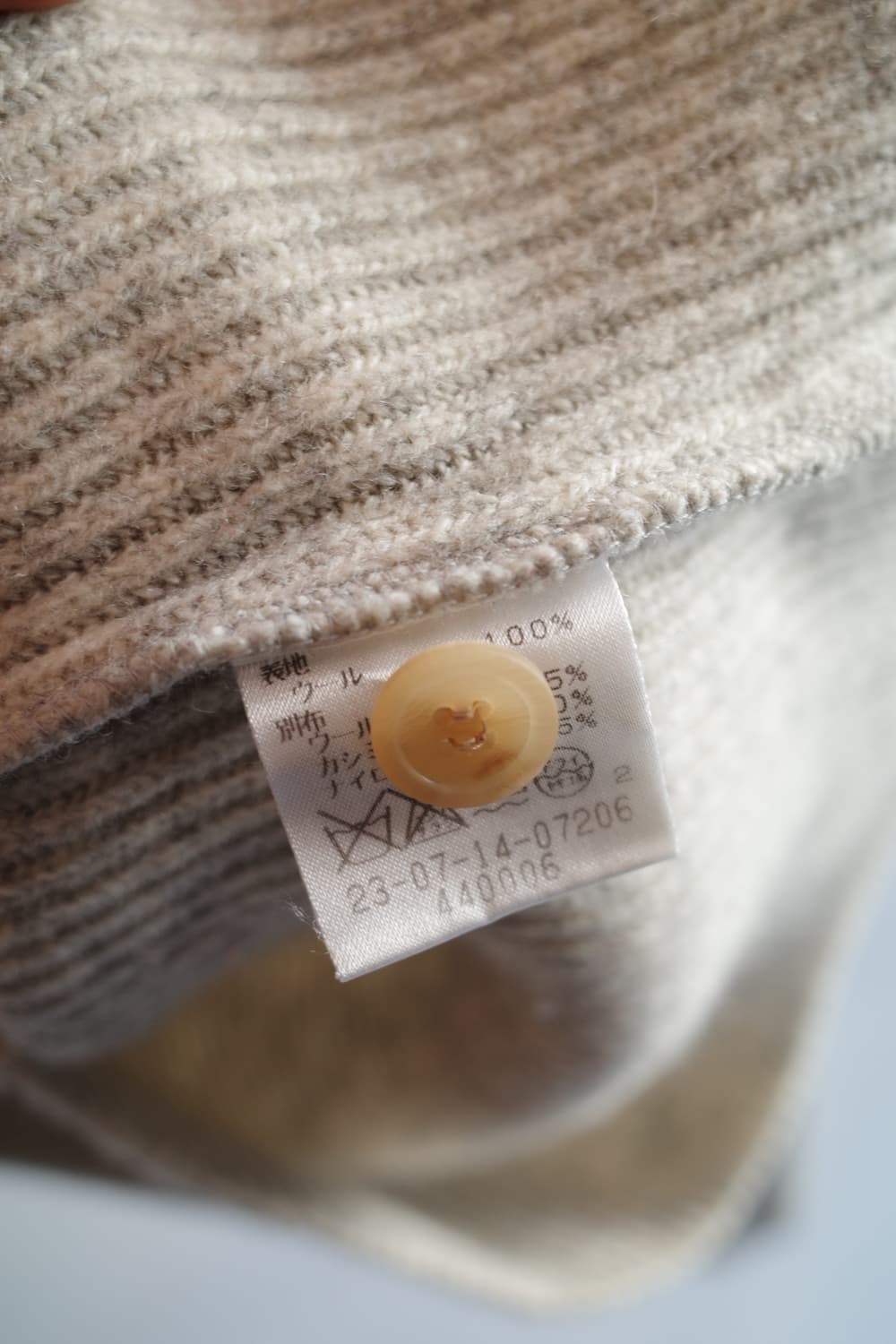 GALERIE VIE 투포켓 울 집업 니트  상품이미지5