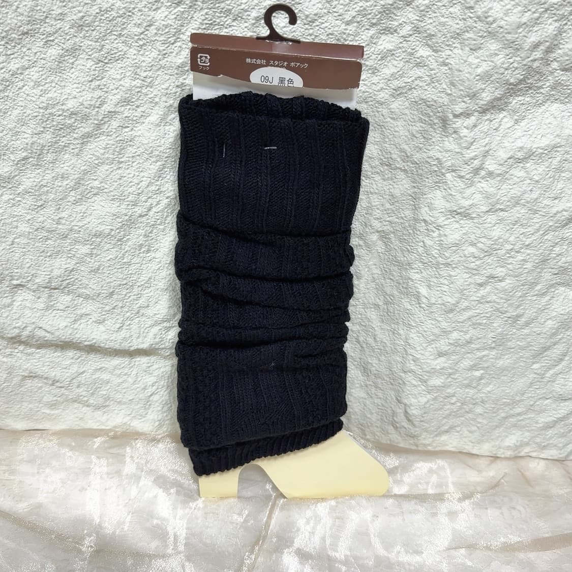 빈티지 블랙 니트 발토시 레그워머 상품이미지2