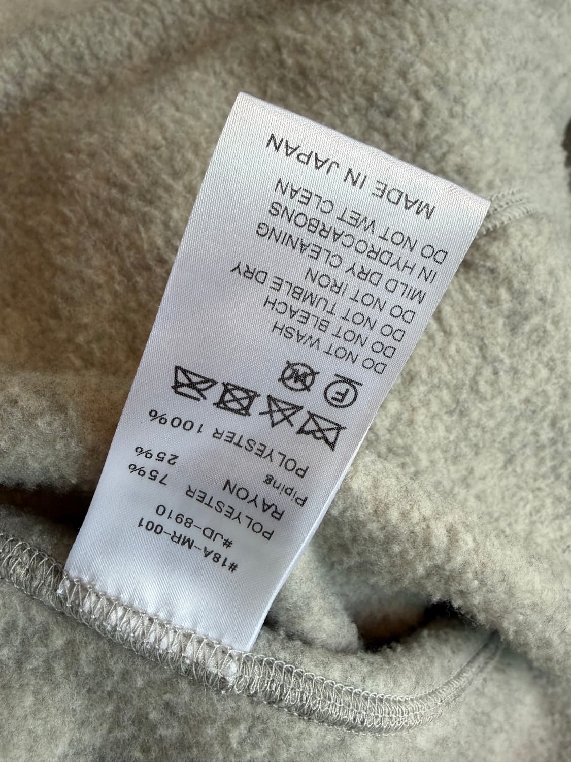 단톤 플리스 34 상품이미지7