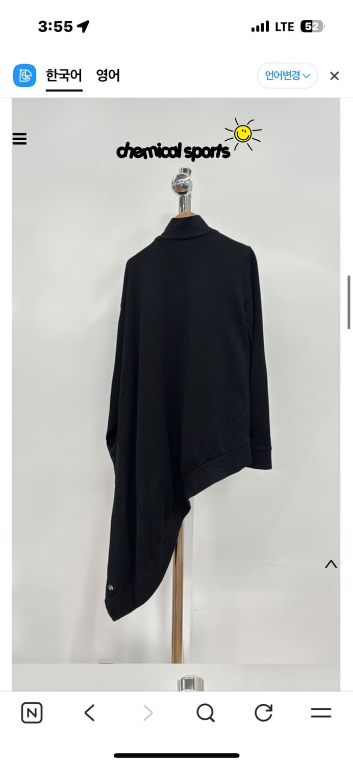 Y-3 언발란스 자켓 집업 상품이미지2