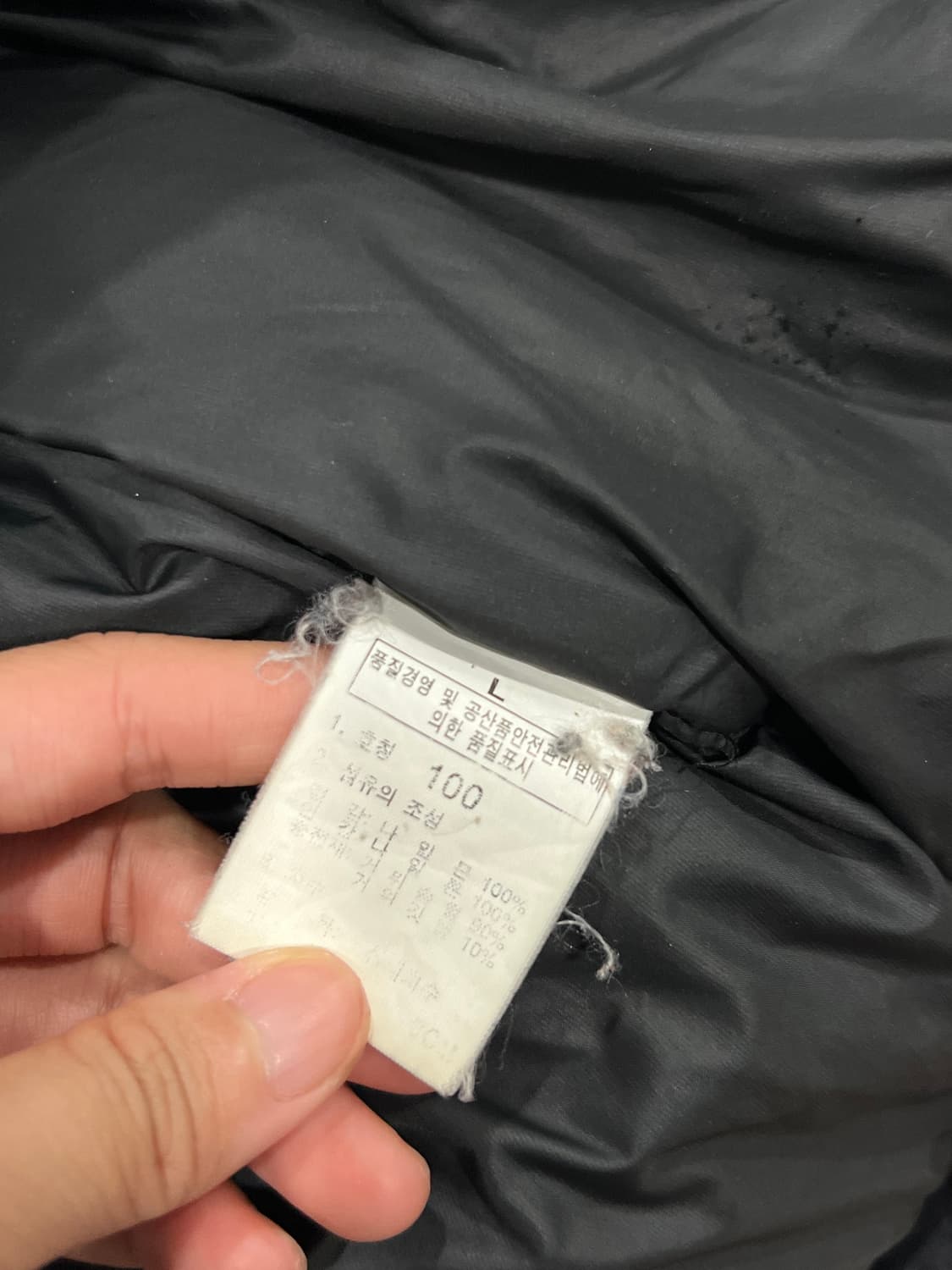 (100) 노스페이스 800필 로체 구스다운 패딩 점퍼 블랙 상품이미지6