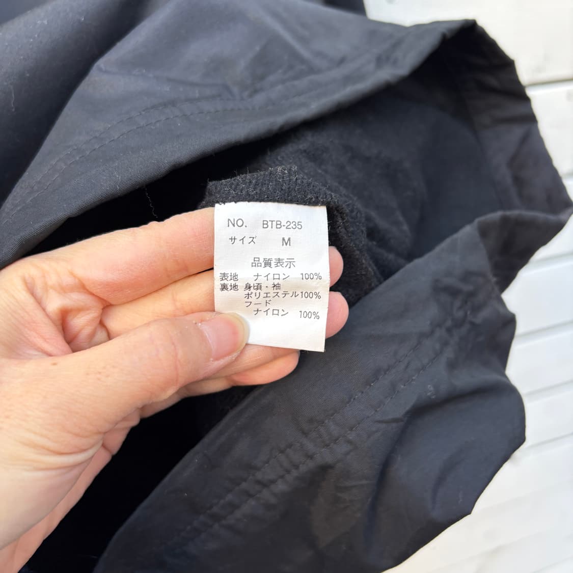 Bitch Skateboards 90s 비치 스케이트보드 나일론 아노락 상품이미지6