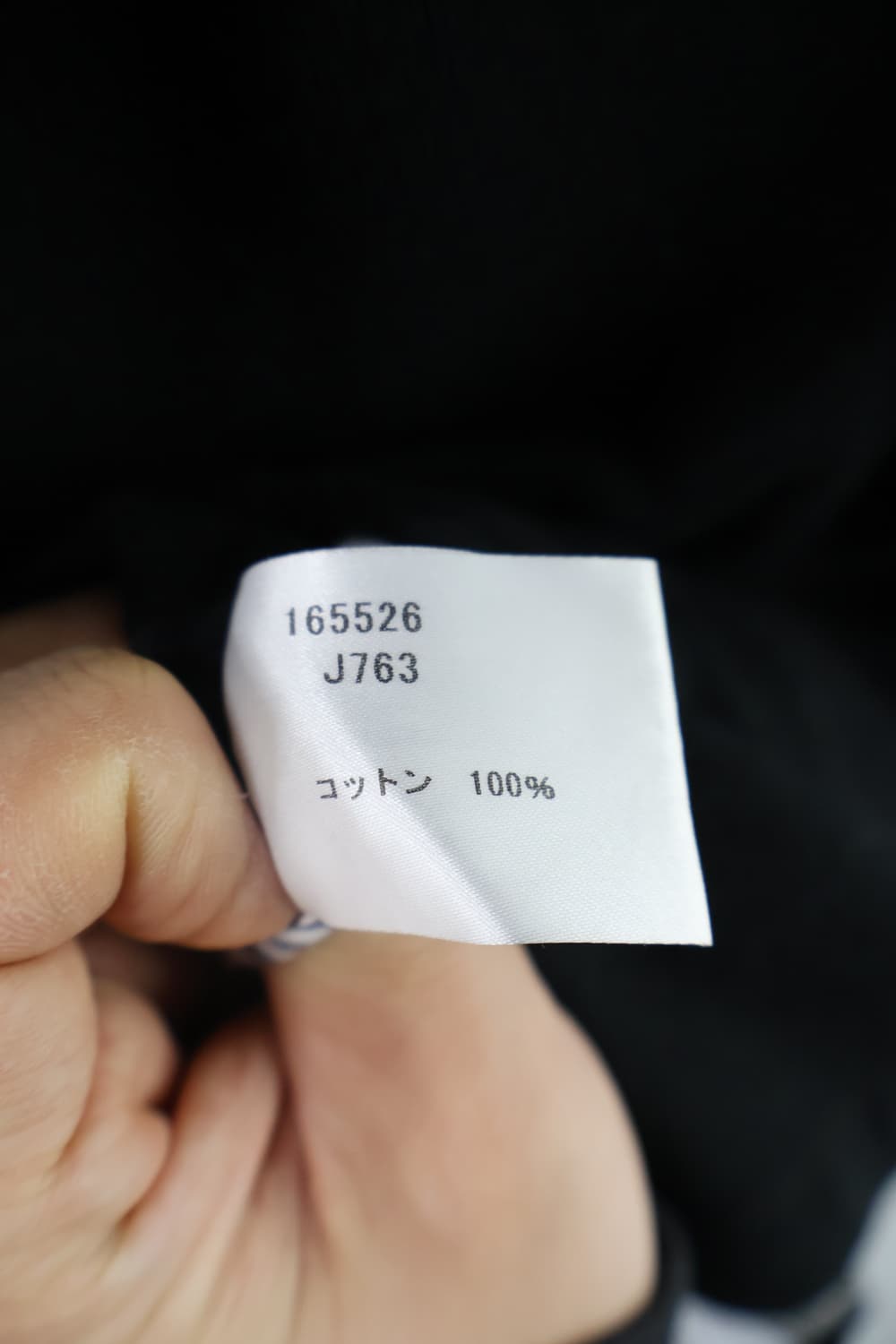 R.Newbold Black Cotton Tailored Jacket 상품이미지5